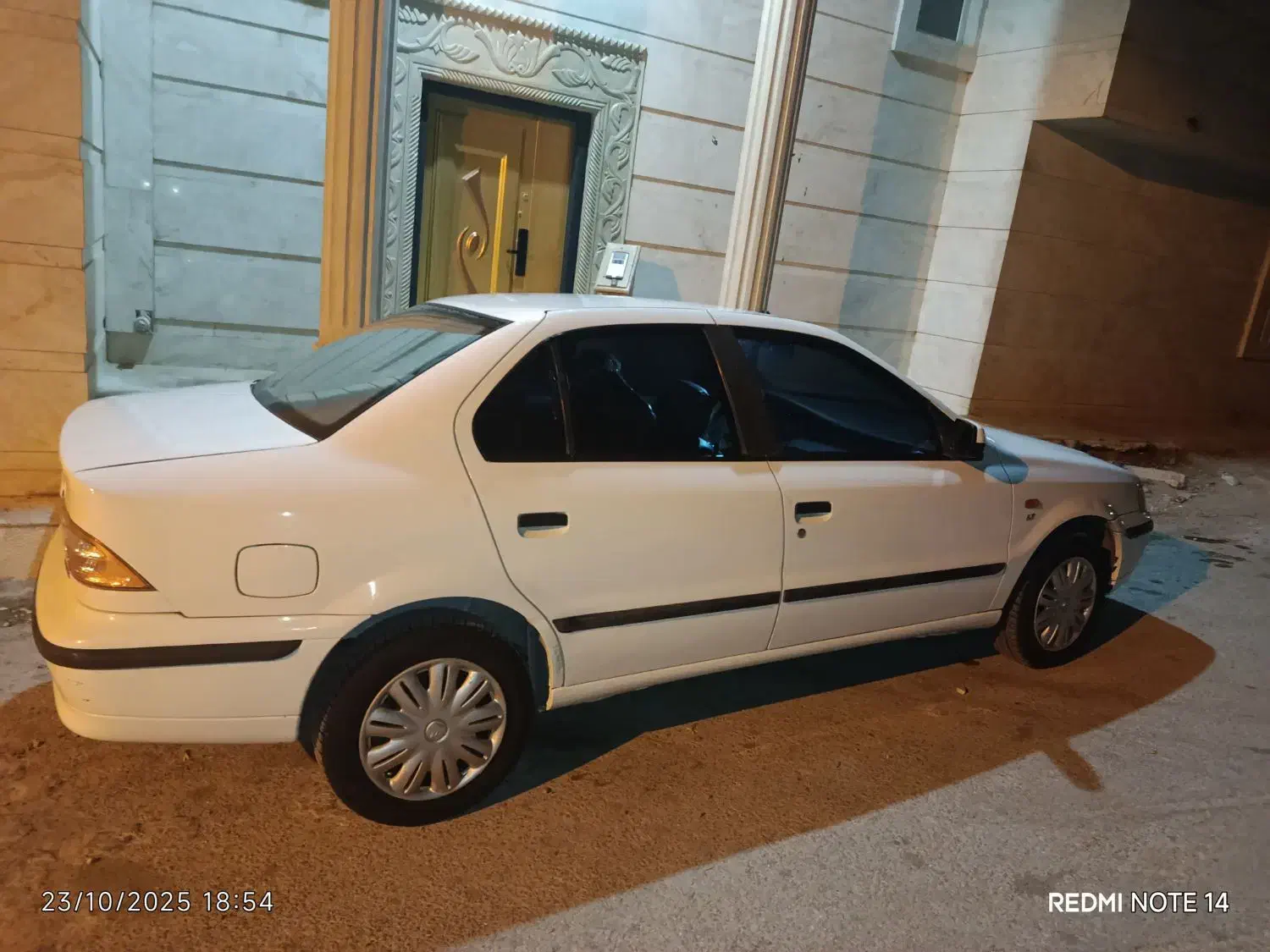 سمند LX XU7 - 1395