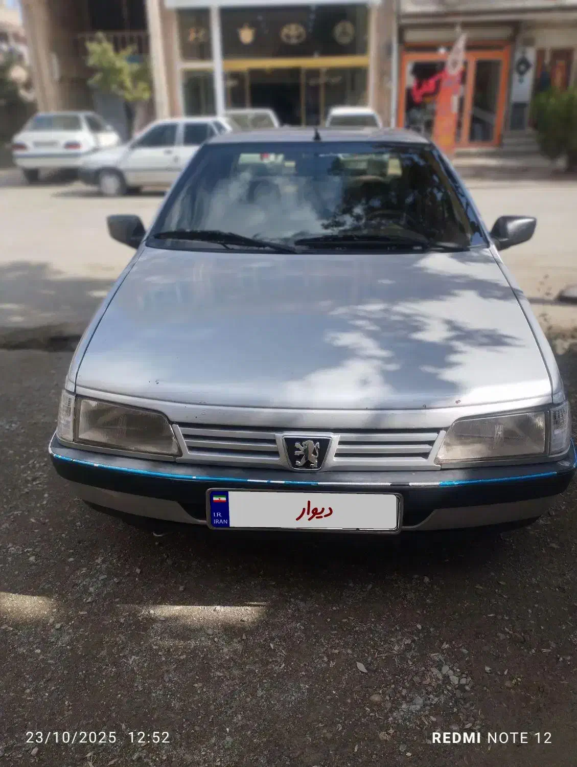 پژو 405 GLX - دوگانه سوز - 1392