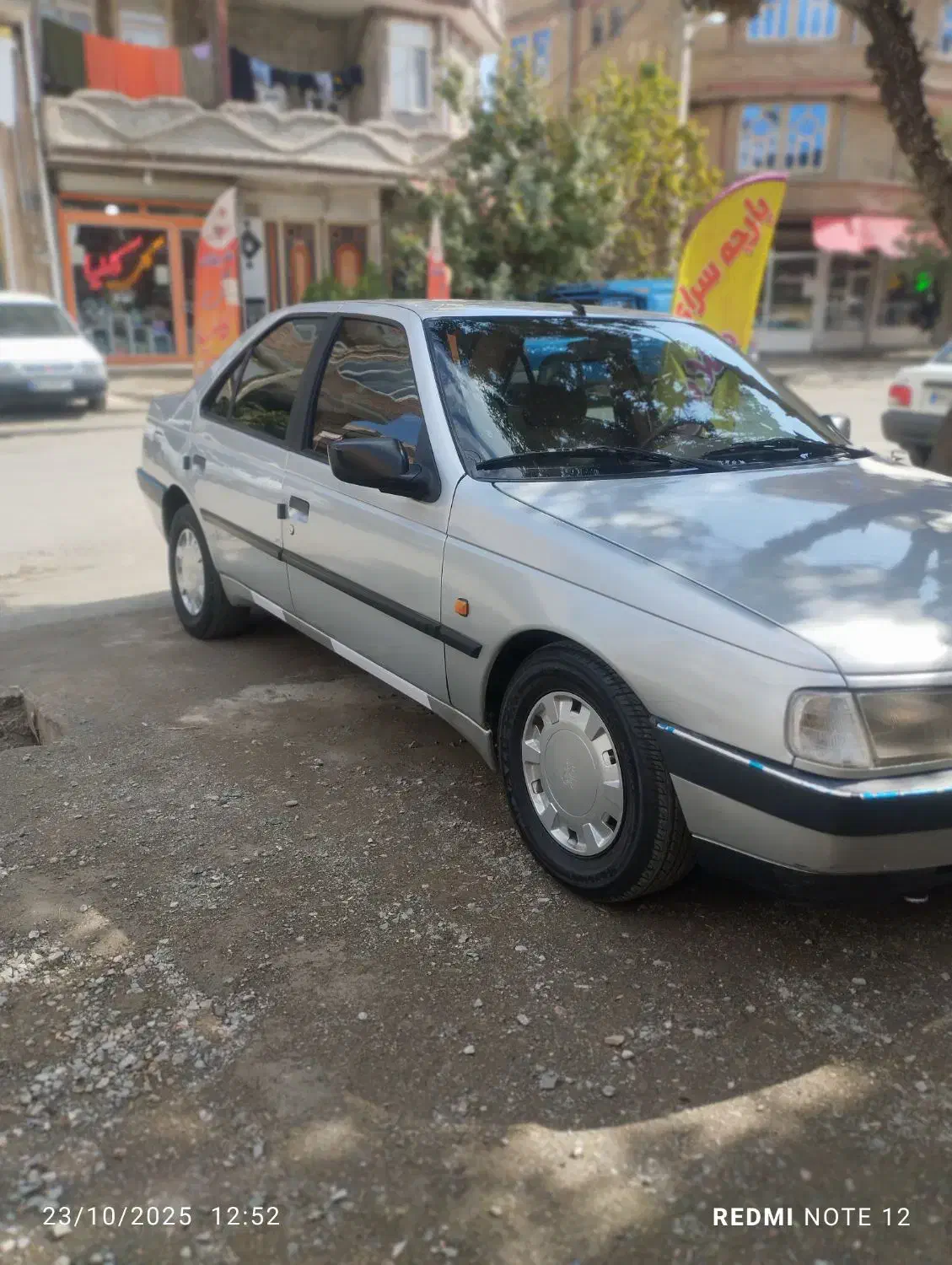 پژو 405 GLX - دوگانه سوز - 1392