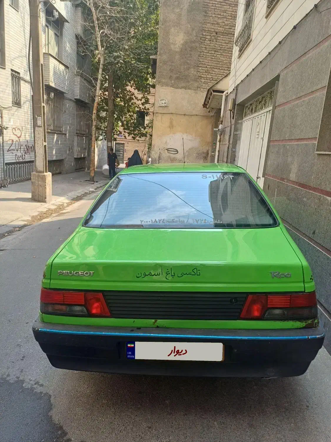 خودرو پژو، روآ آگهی ann_20840193