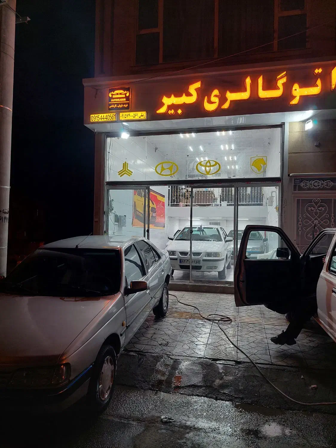 خودرو پژو، 405 آگهی ann_20840204