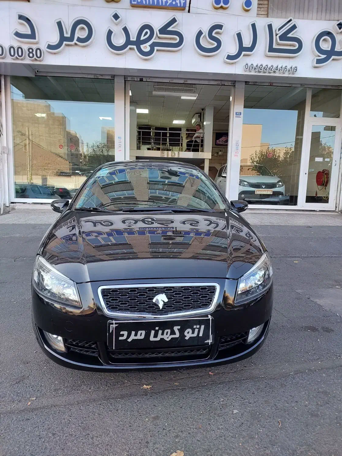 خودرو رانا، پلاس آگهی ann_20840218
