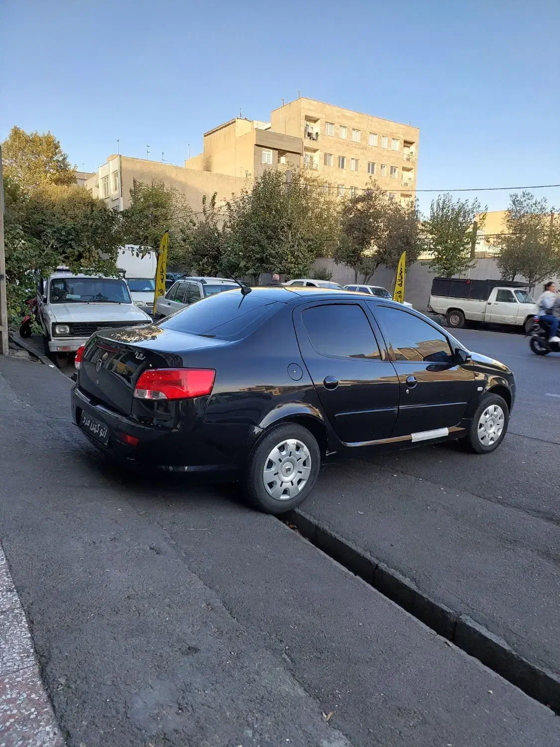 رانا پلاس پانوراما - 1401