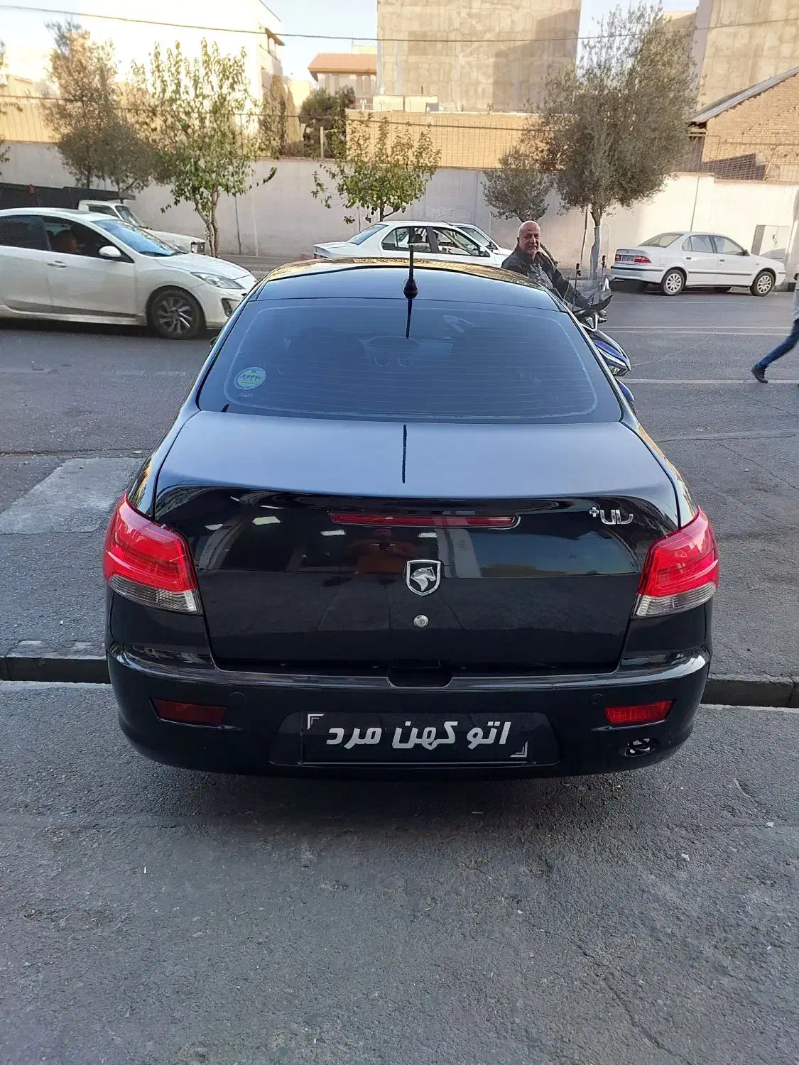 رانا پلاس پانوراما - 1401