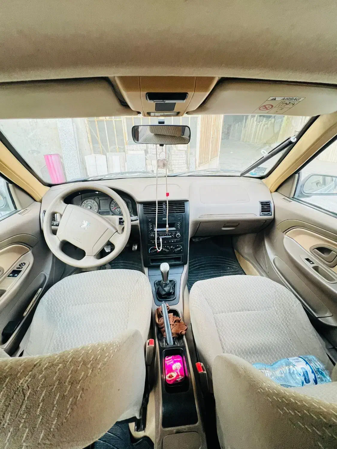 پژو 405 GLX - دوگانه سوز - 1397