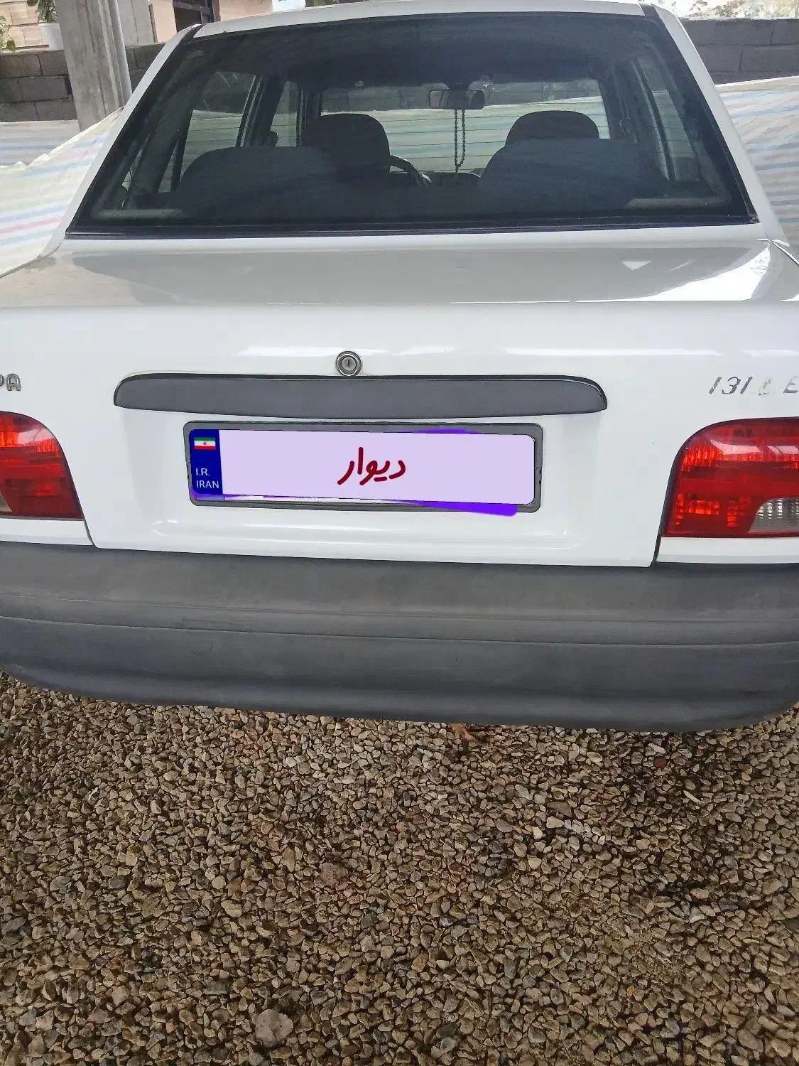 پراید 131 LE - 1391
