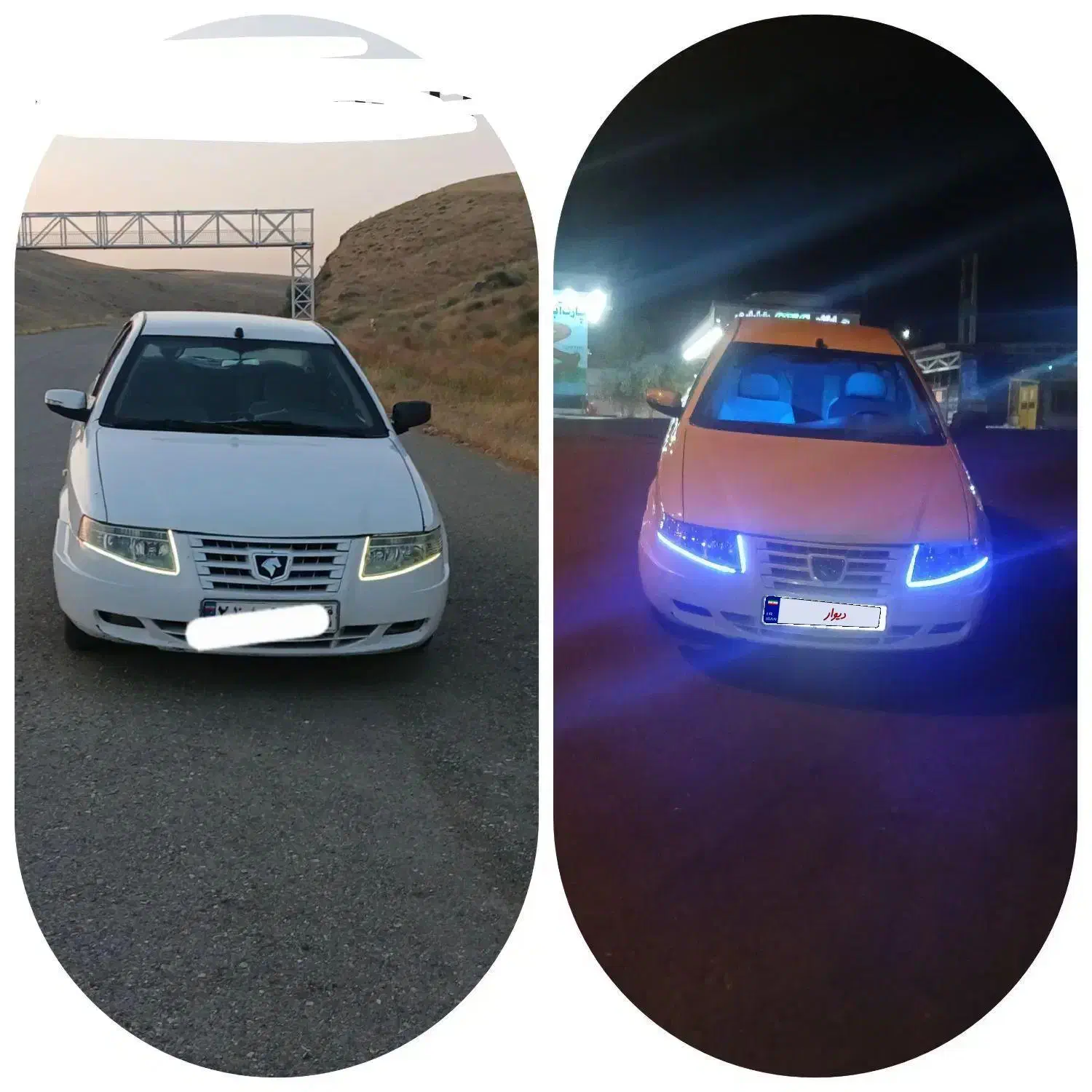 سمند LX XU7 - 1389
