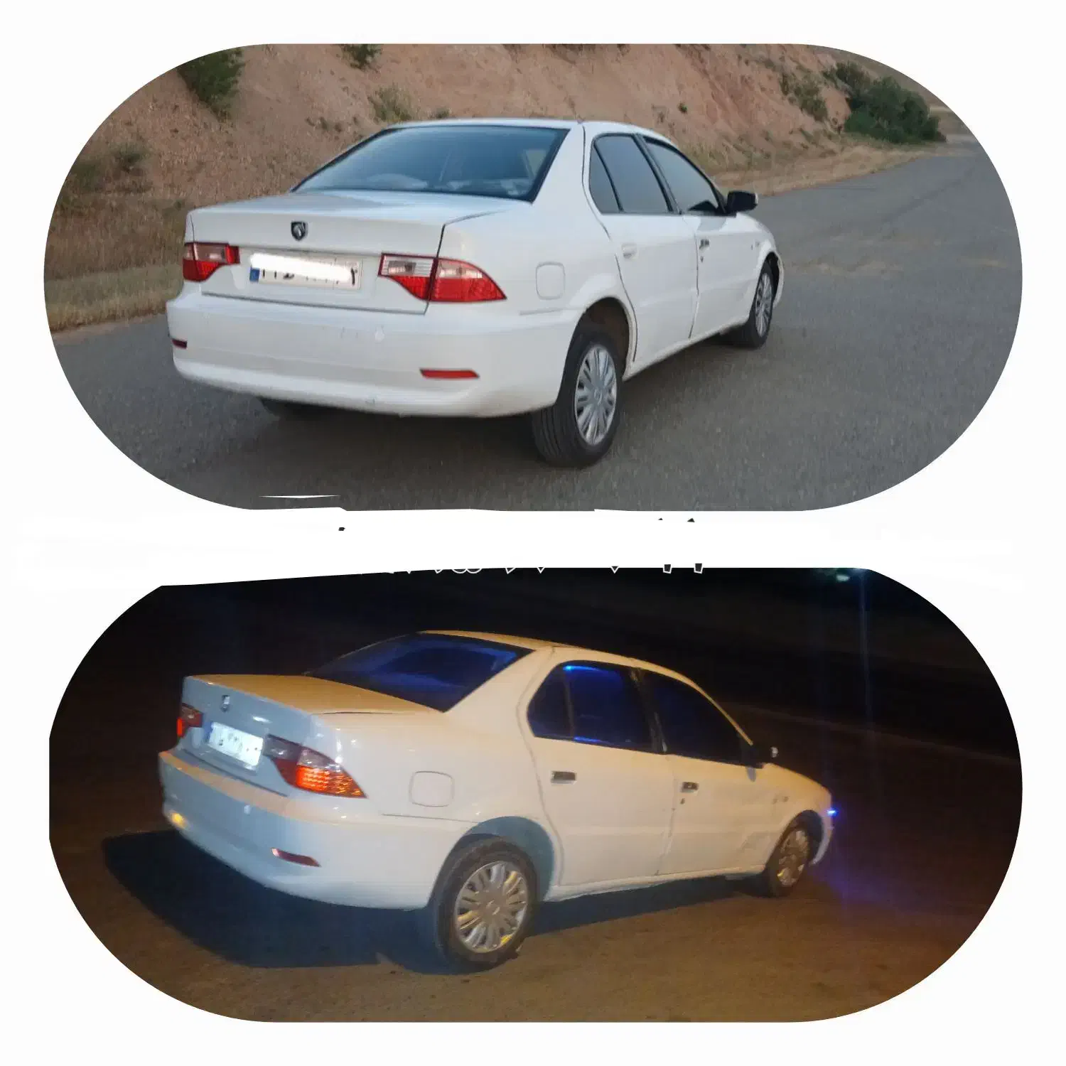 سمند LX XU7 - 1389