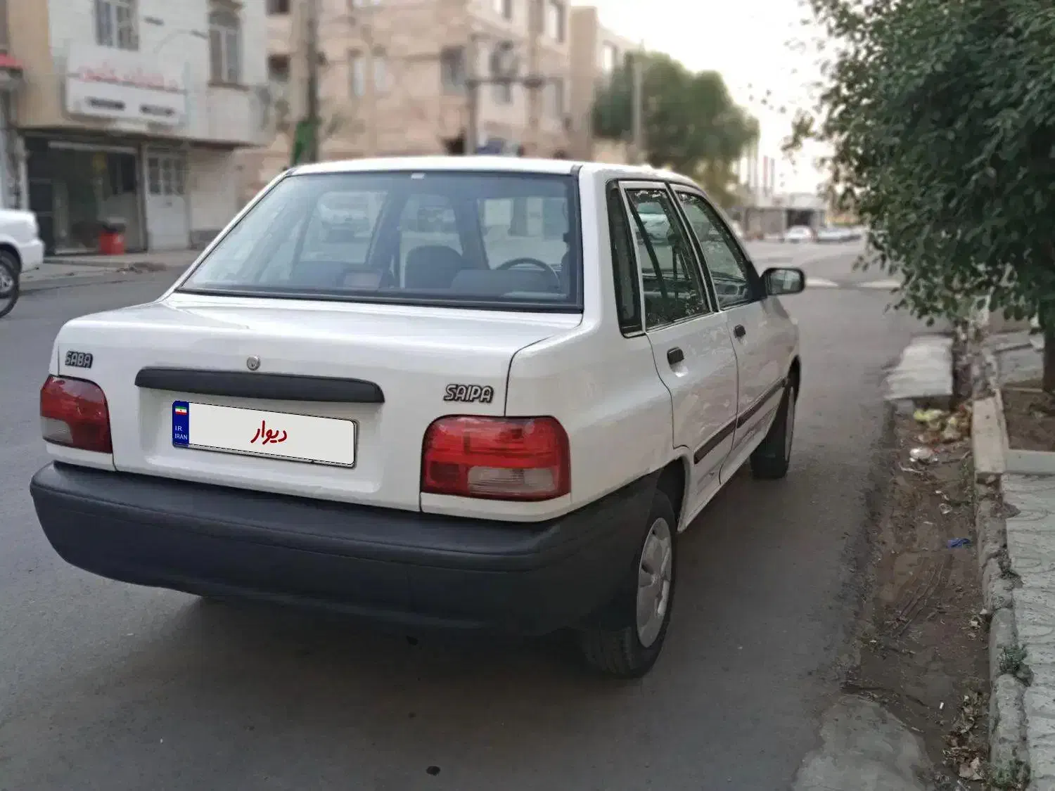 خودرو پراید، صبا آگهی ann_20840302