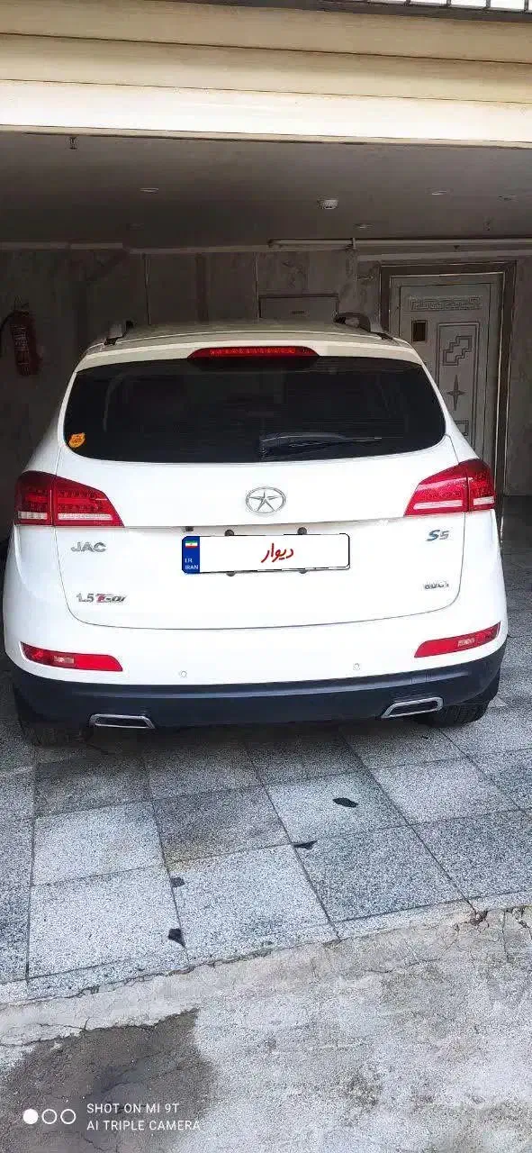 جک S5 اتوماتیک - 1401