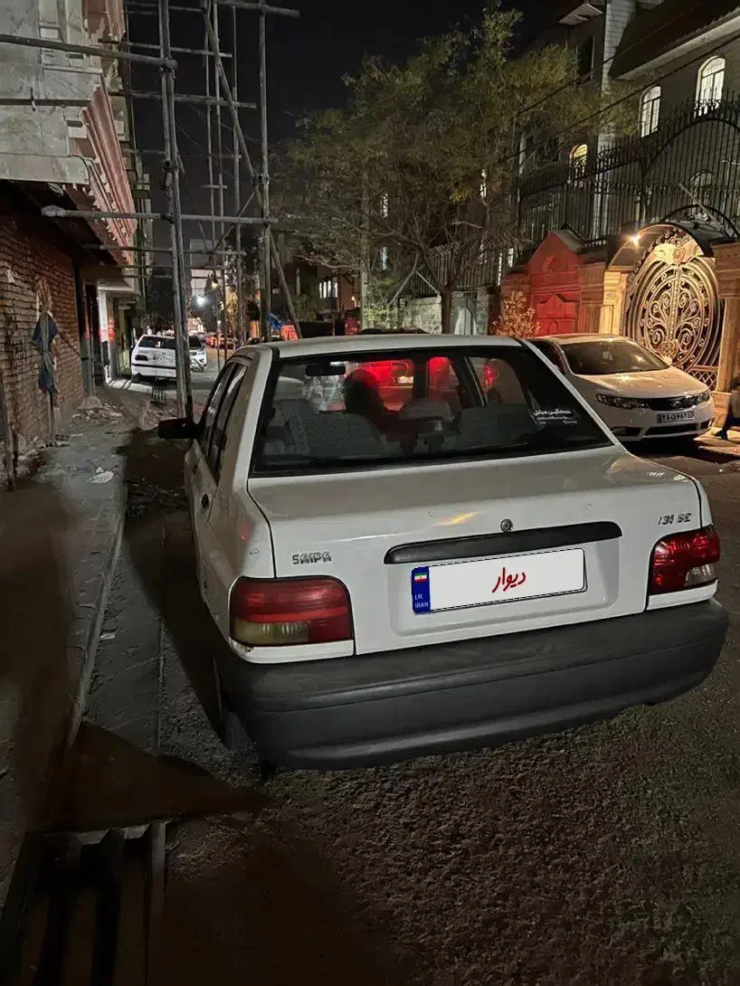 پراید 131 SE - 1395