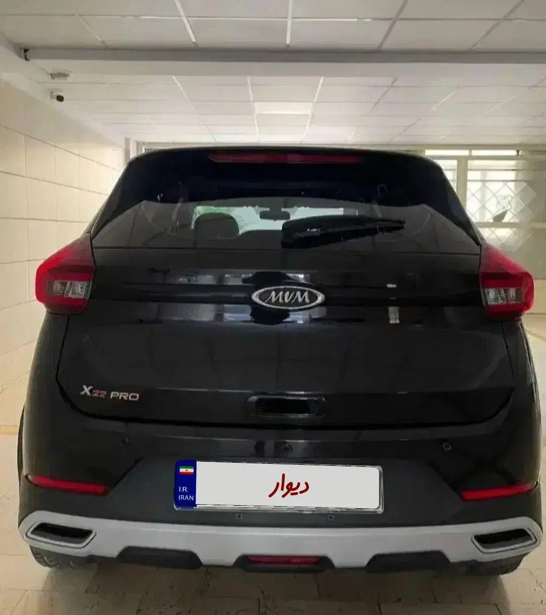 ام وی ام X22 پرو اتوماتیک IE - 1403