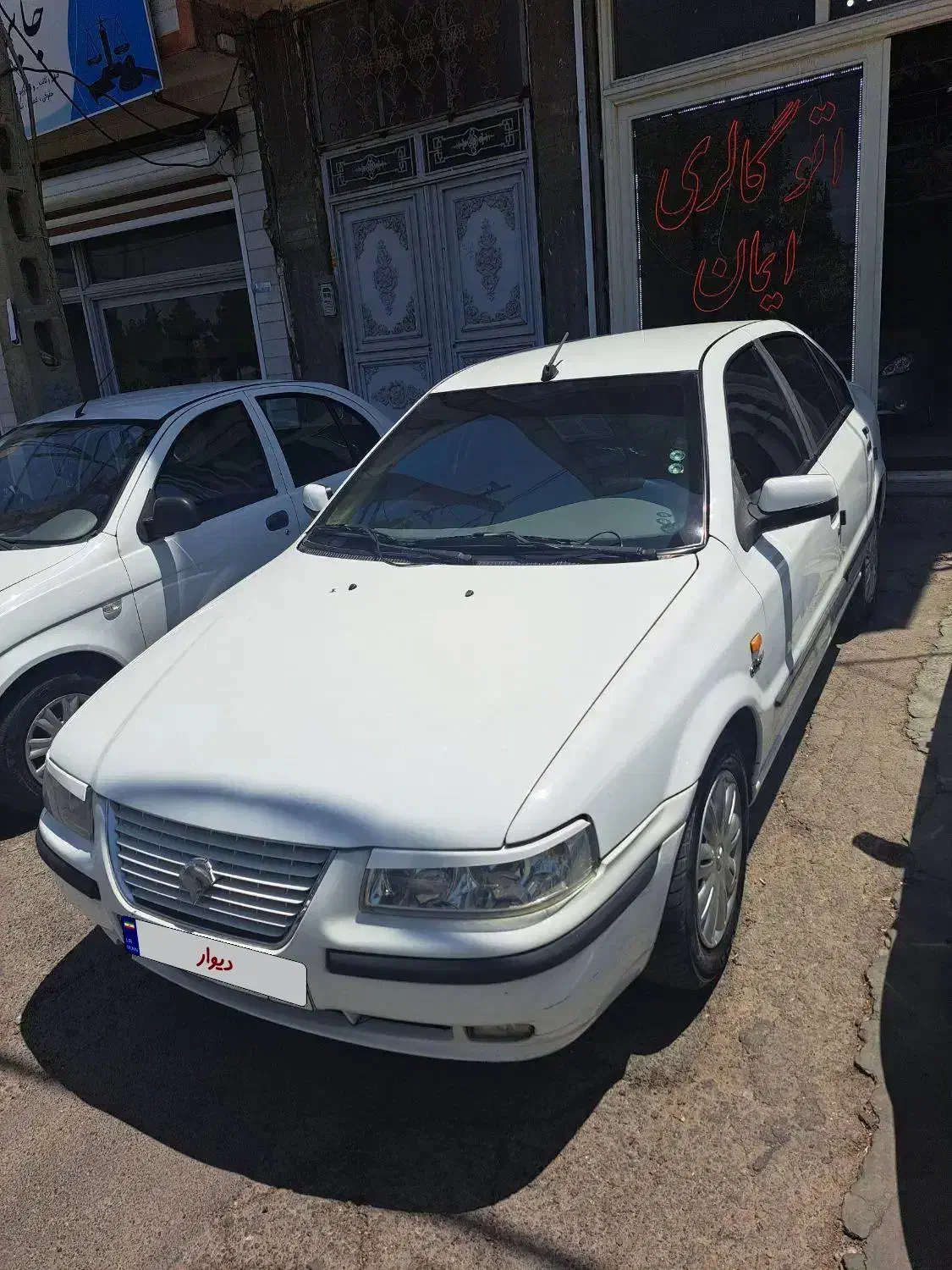 سمند LX EF7 دوگانه سوز - 1397