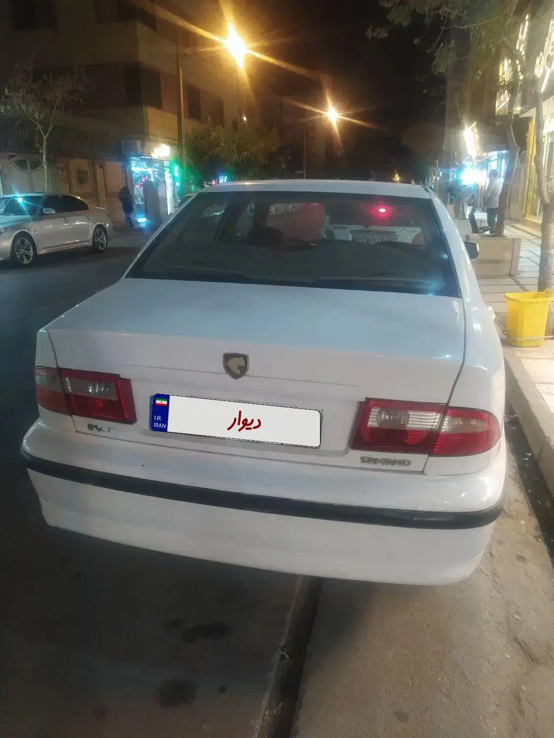 سمند LX XU7 - 1395