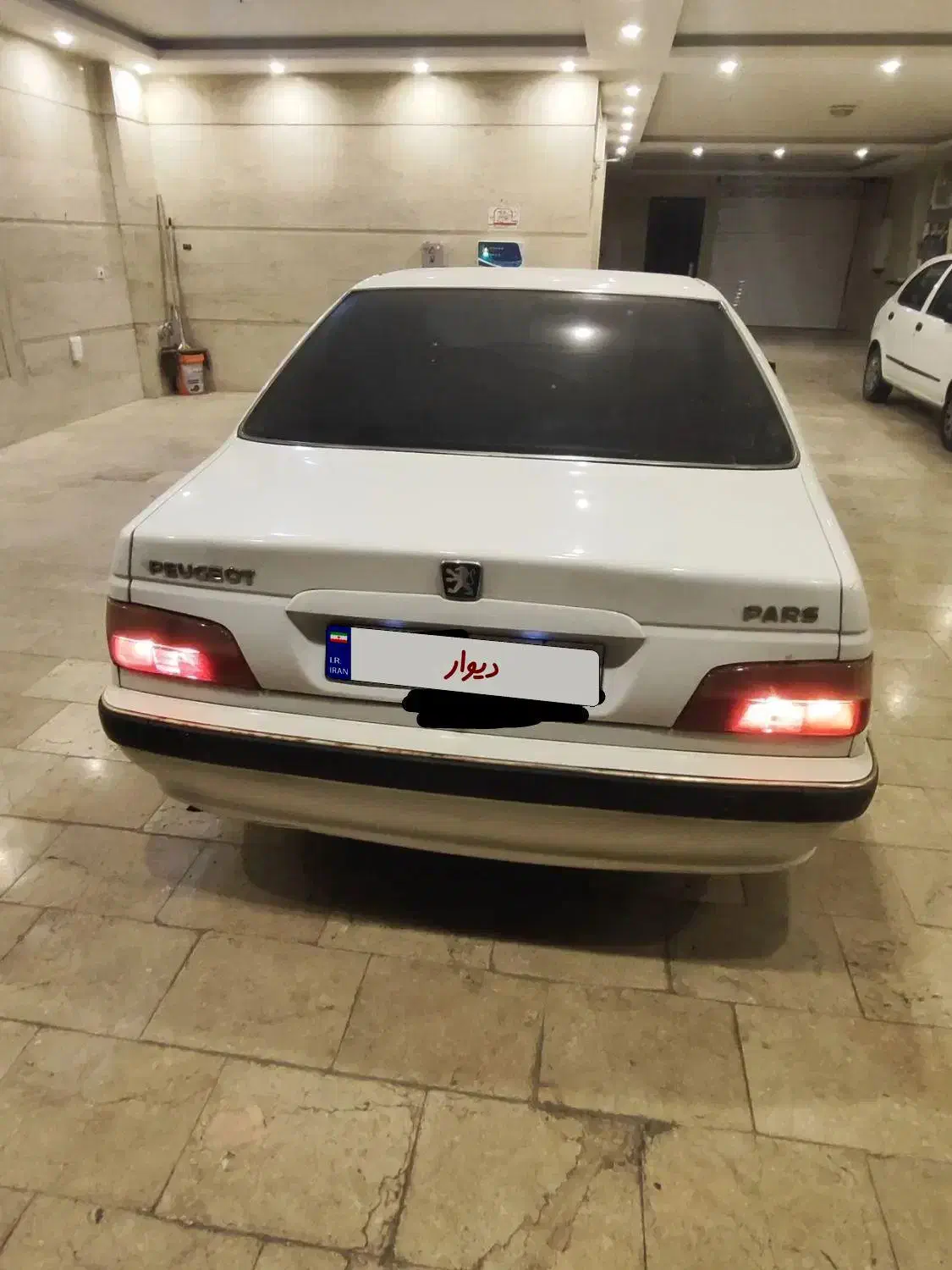 پژو پارس XU7ساده - 1391