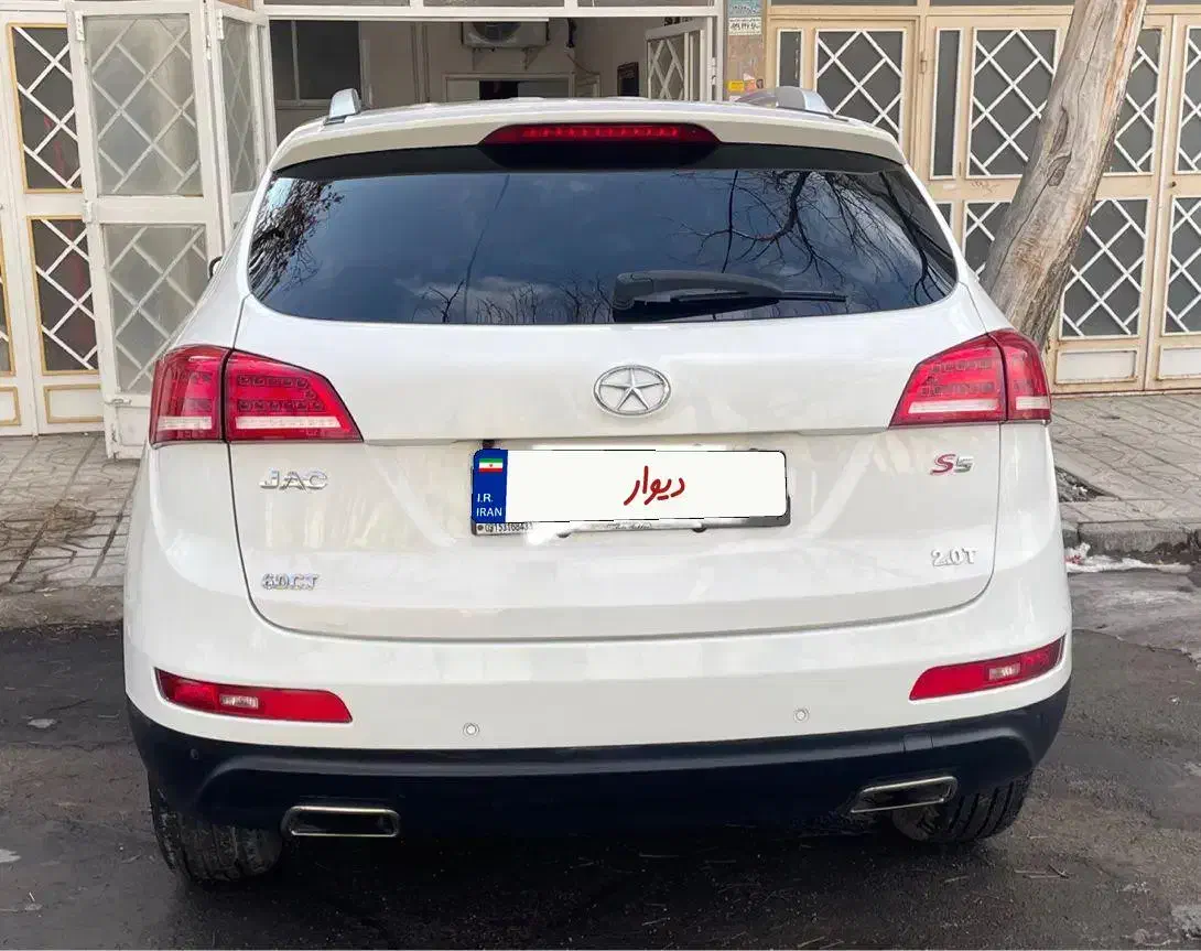 جک S5 اتوماتیک - 1395