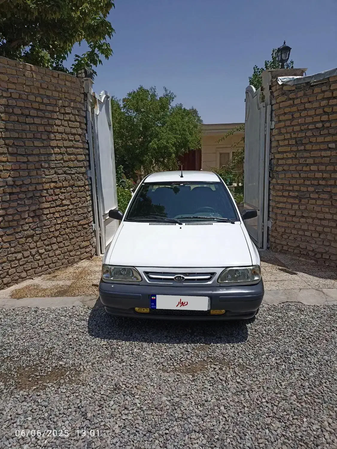 خودرو پراید، 131 آگهی ann_20840943