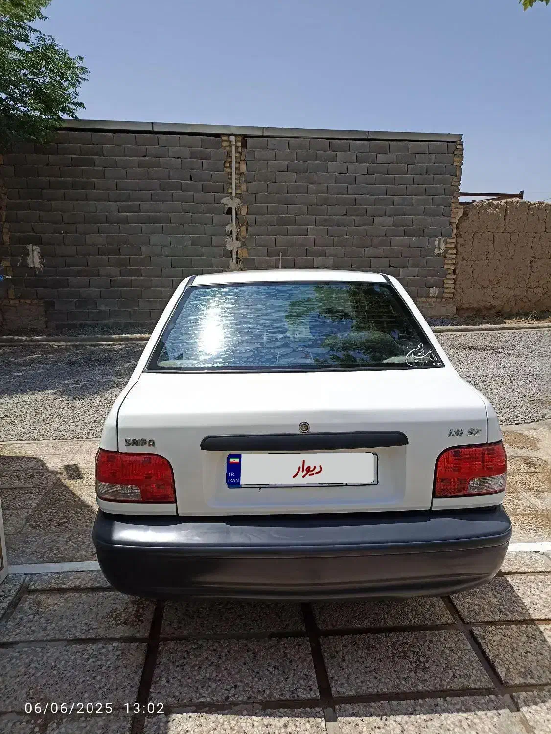پراید 131 SE - 1397