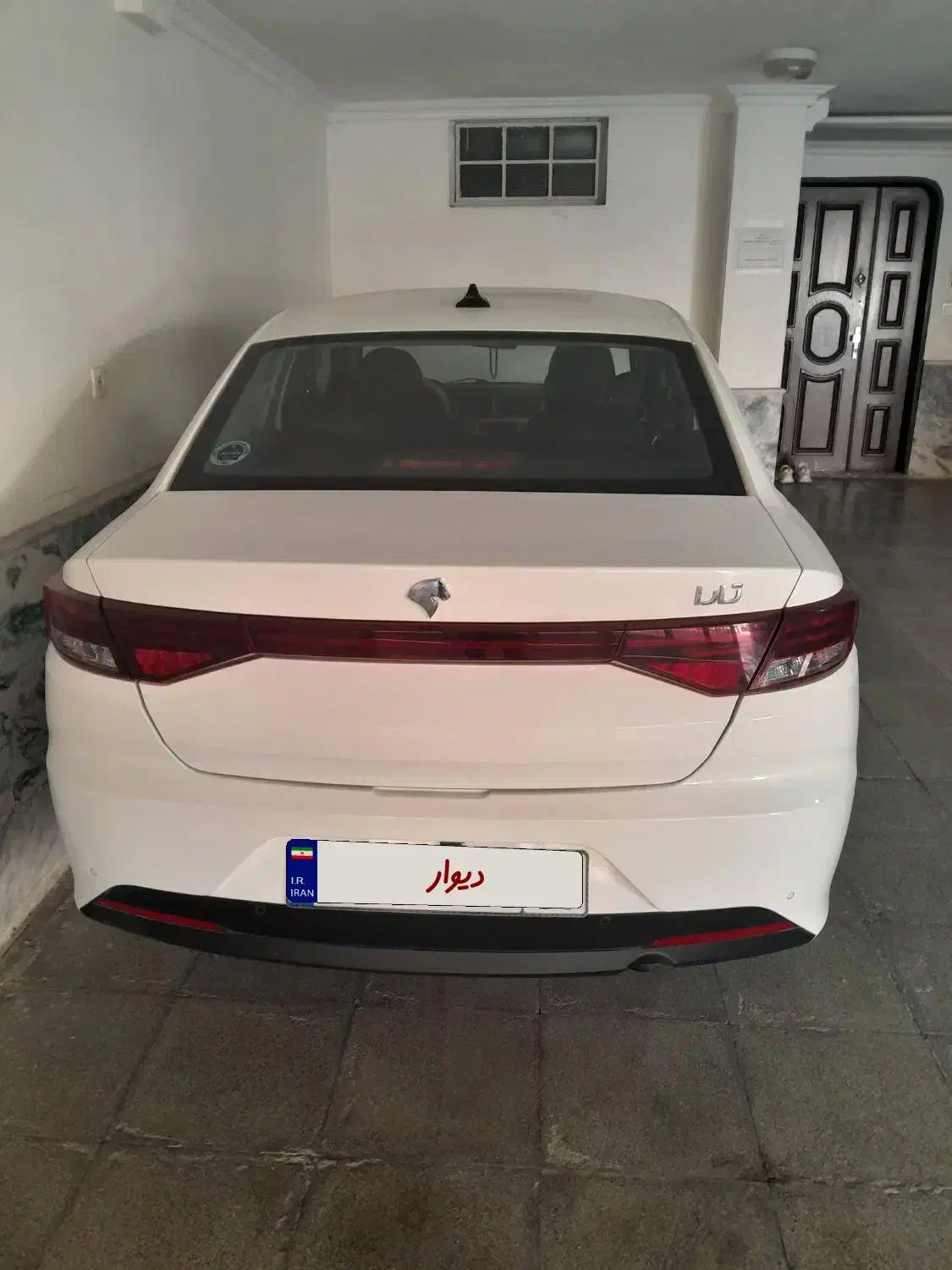 تارا دنده‌ای v1 - 1403