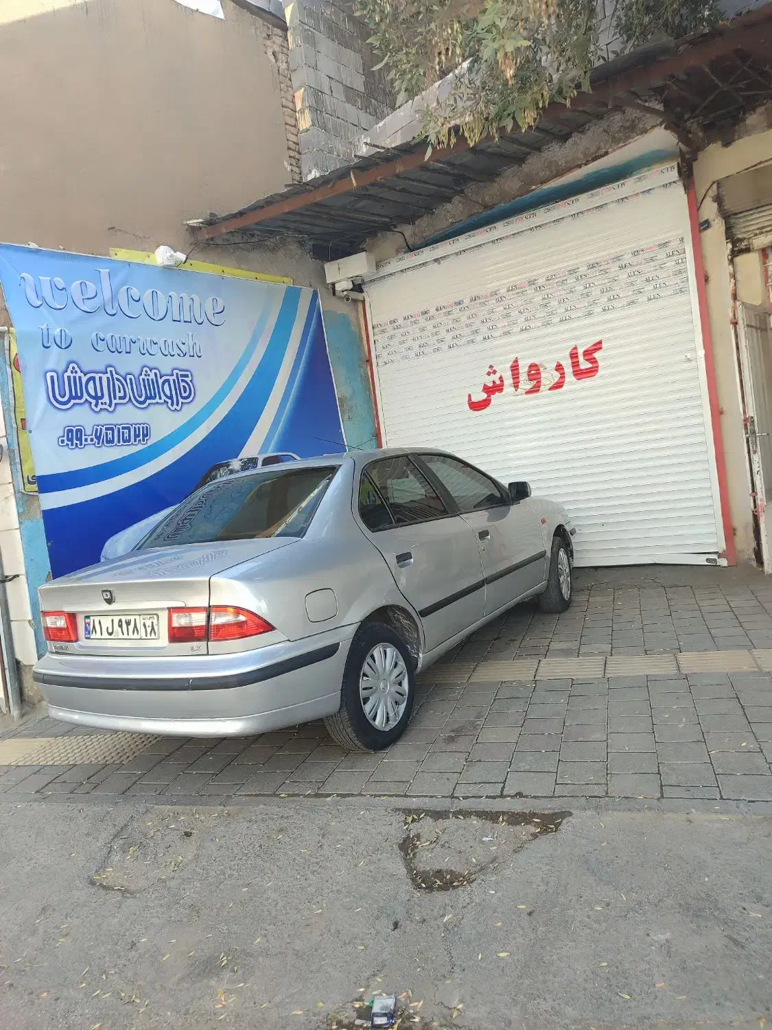 سمند LX XU7 دوگانه سوز - 1386