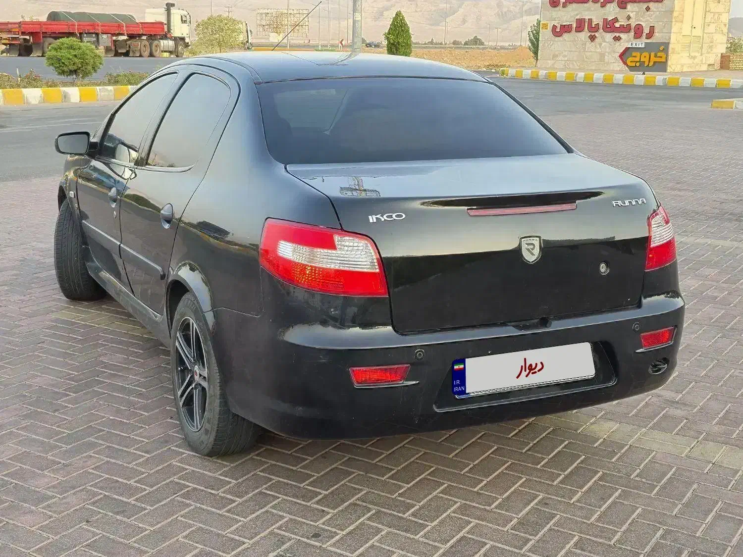 رانا LX TU5 - 1393