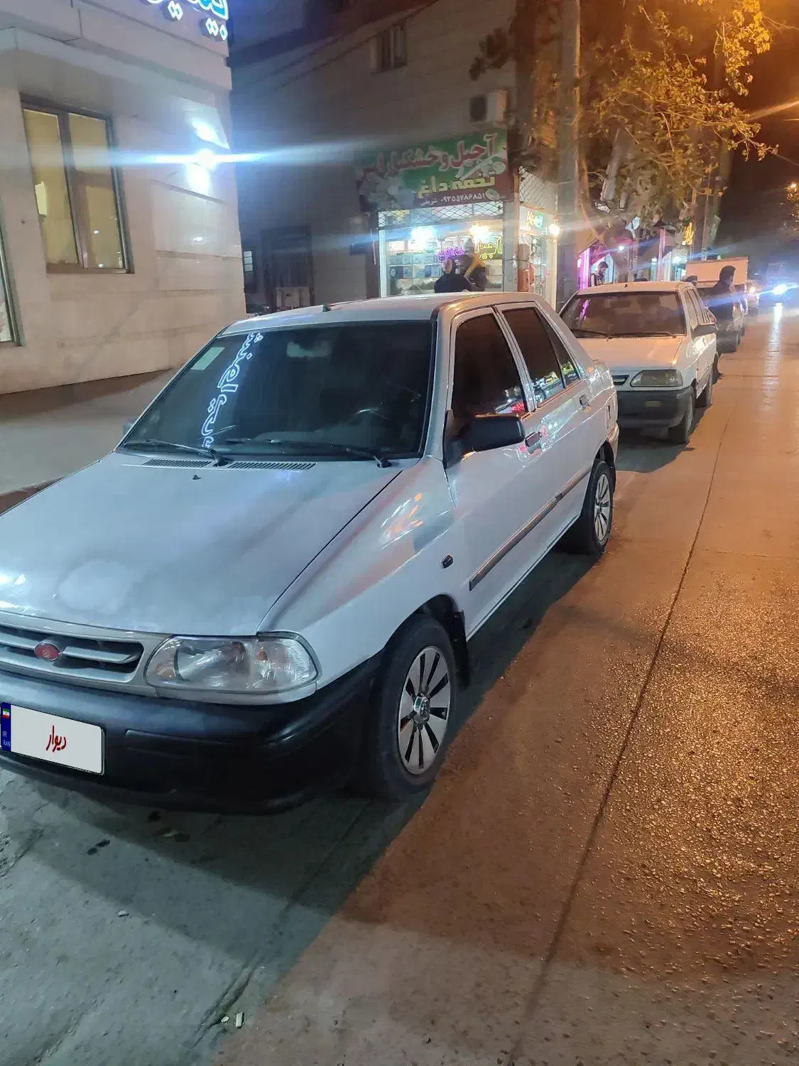 پراید 131 SE - 1394