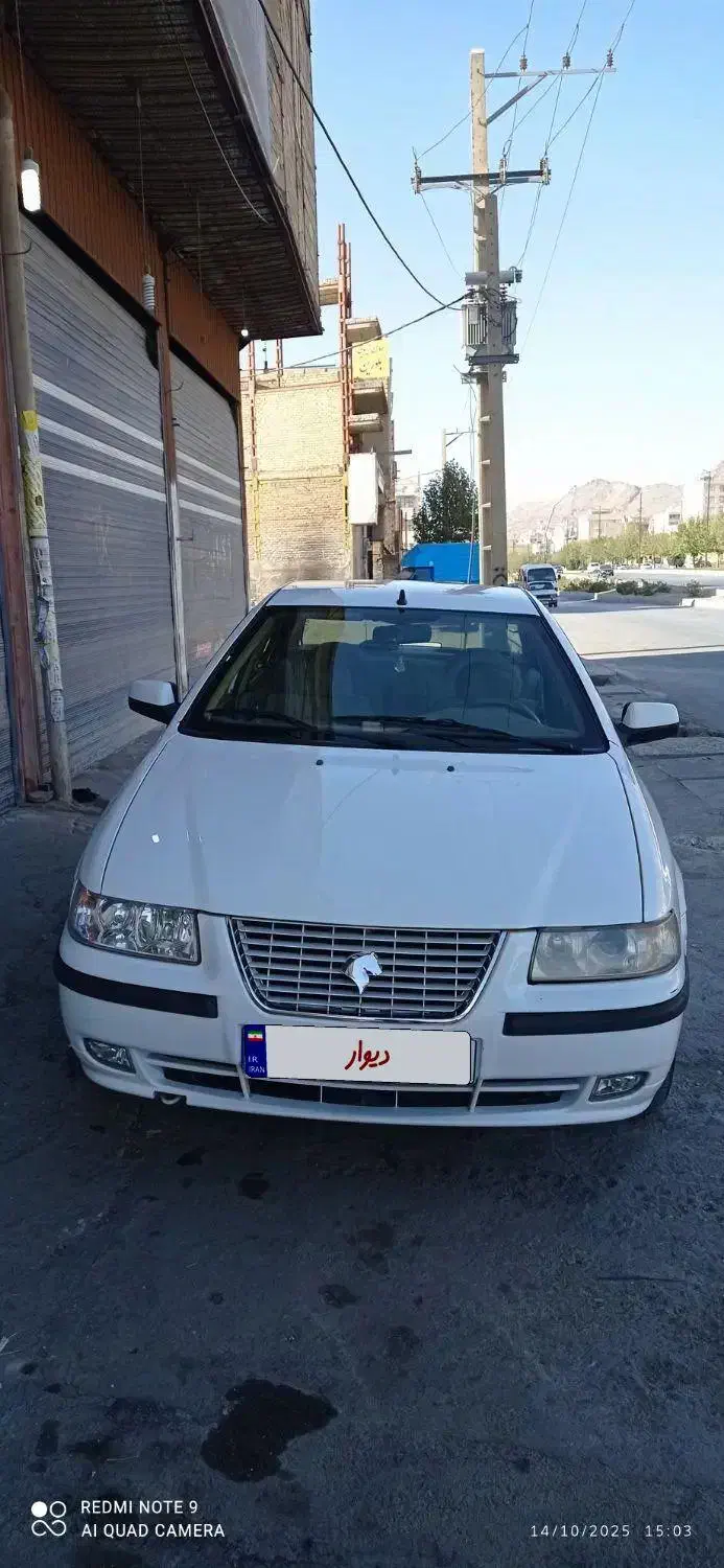 سمند LX XU7 - 1392