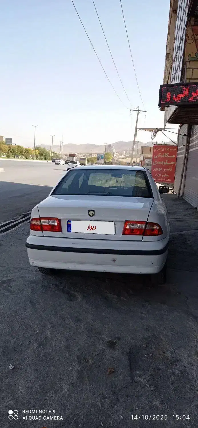 سمند LX XU7 - 1392