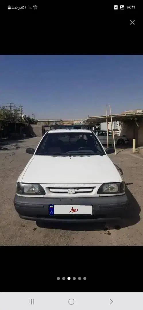 پراید 151 SE - 1398