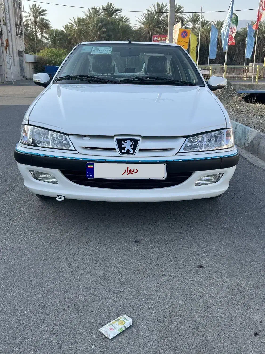 خودرو پژو، پارس آگهی ann_20841149