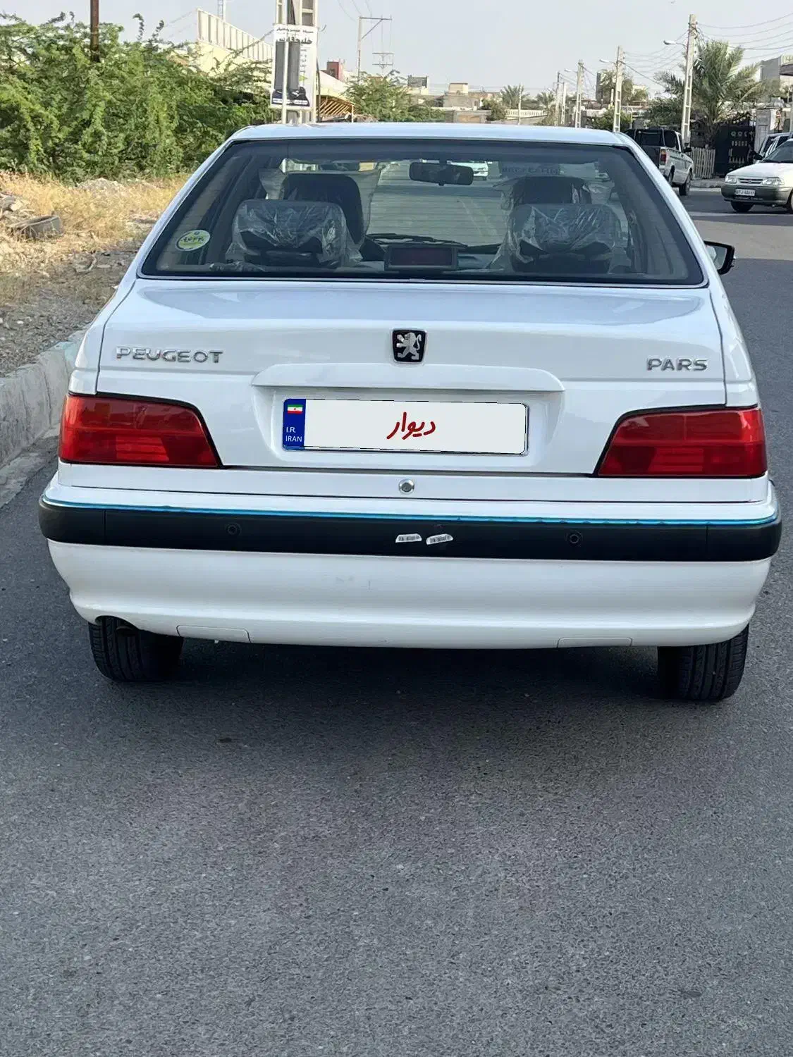 پژو پارس سال - 1400