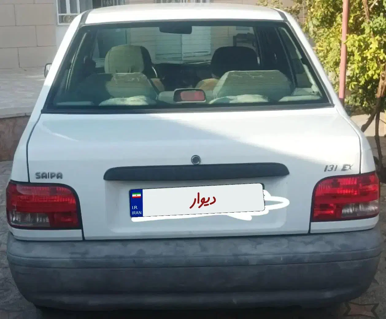 پراید 131 EX - 1392