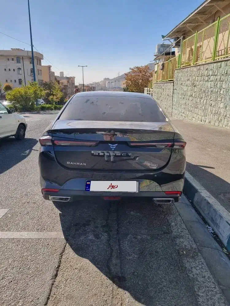ریسپکت پرایم تیپ 2 - 2024