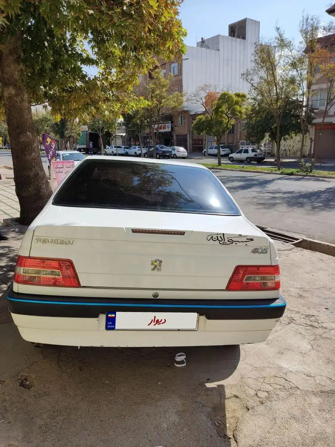 پژو 405 SLX بنزینی TU5 - 1390