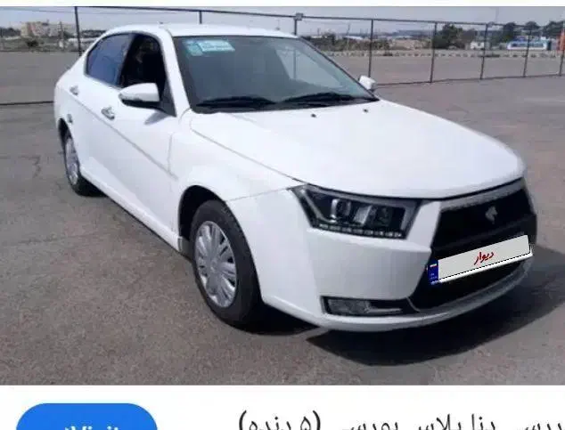 خودرو دنا، پلاس آگهی ann_20841296