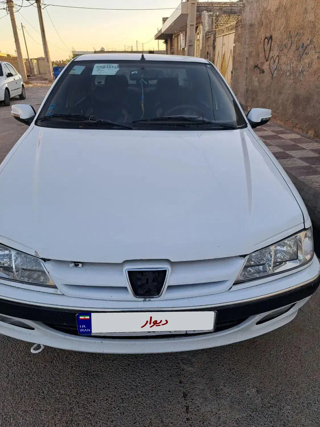 پژو پارس XU7ساده - 1392