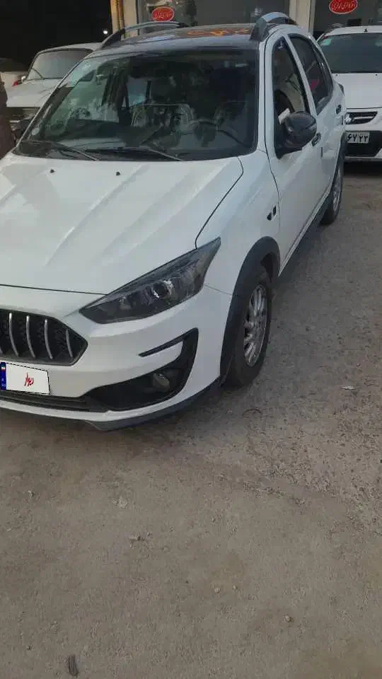 اطلس G دنده ای - 1403