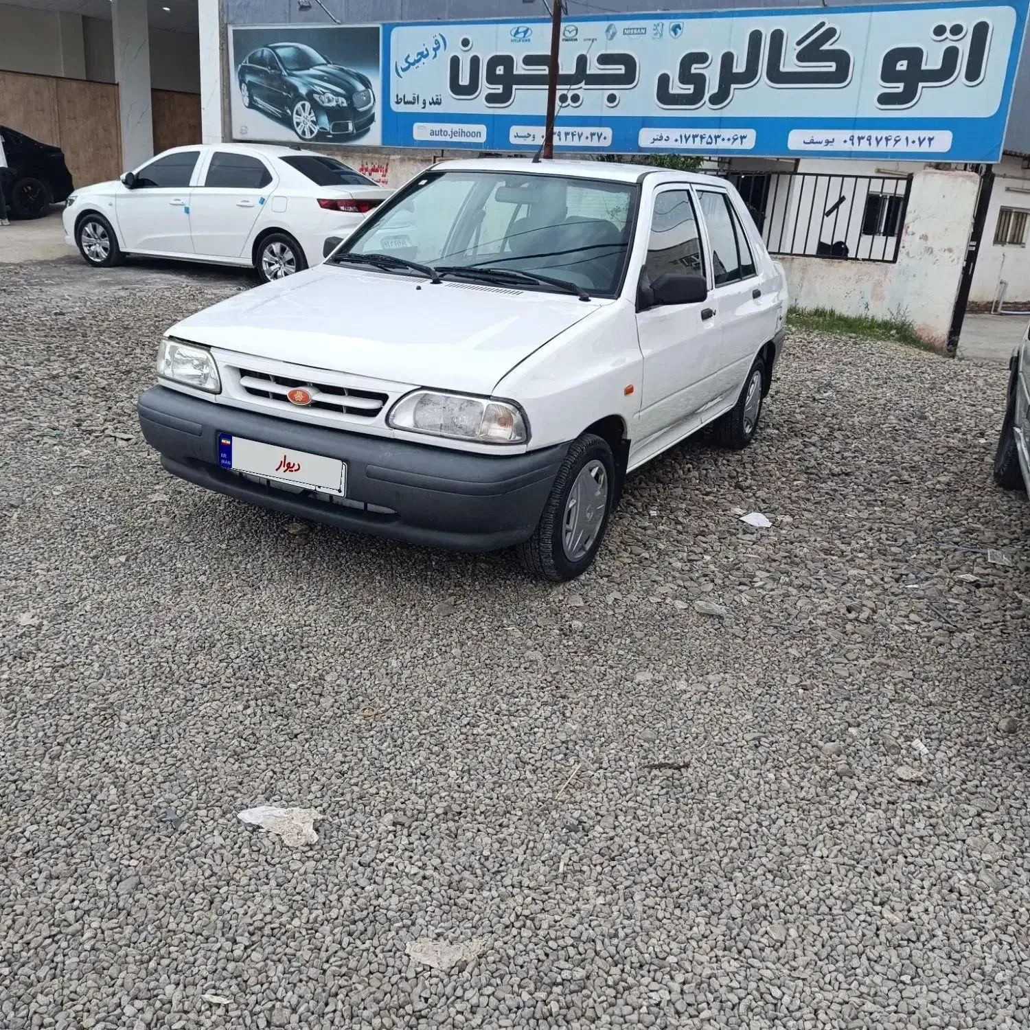 خودرو پراید، 131 آگهی ann_20841313