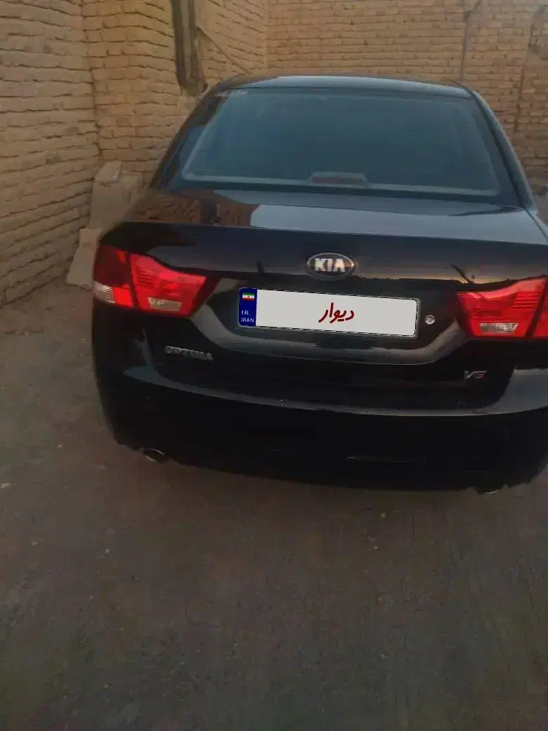 کیا اپتیما فول EX - 2010