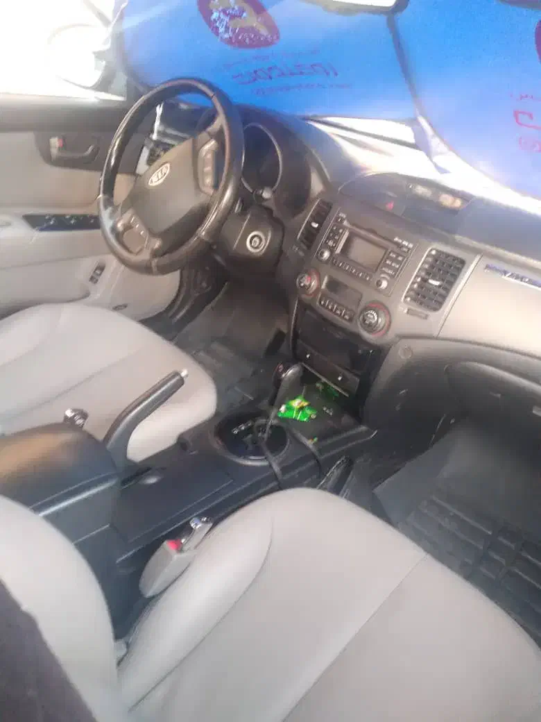 کیا اپتیما فول EX - 2010