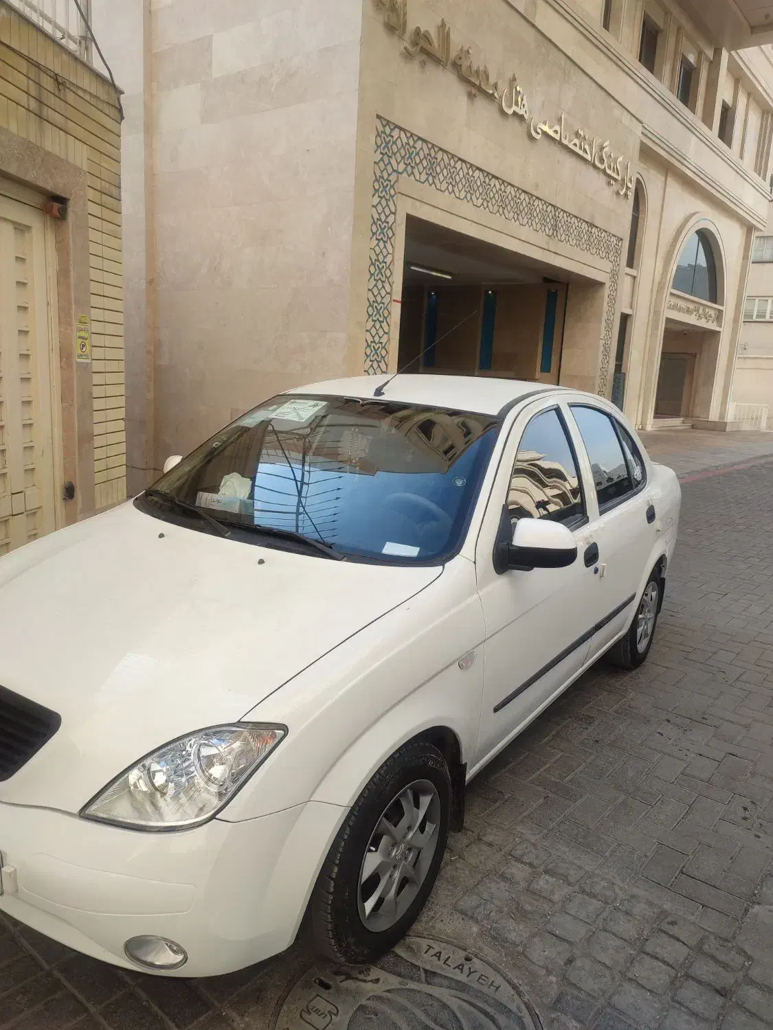 تیبا صندوق دار EX - 1395