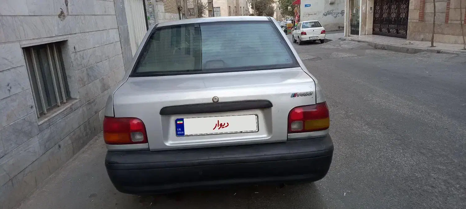 خودرو پراید، صبا آگهی ann_20841376
