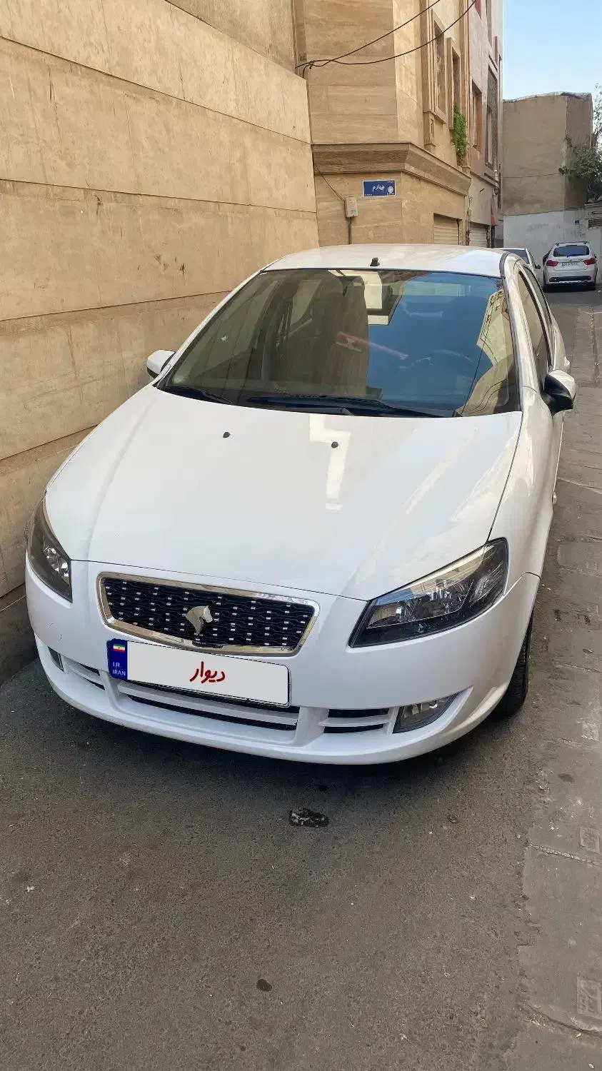 رانا LX TU5 - 1392