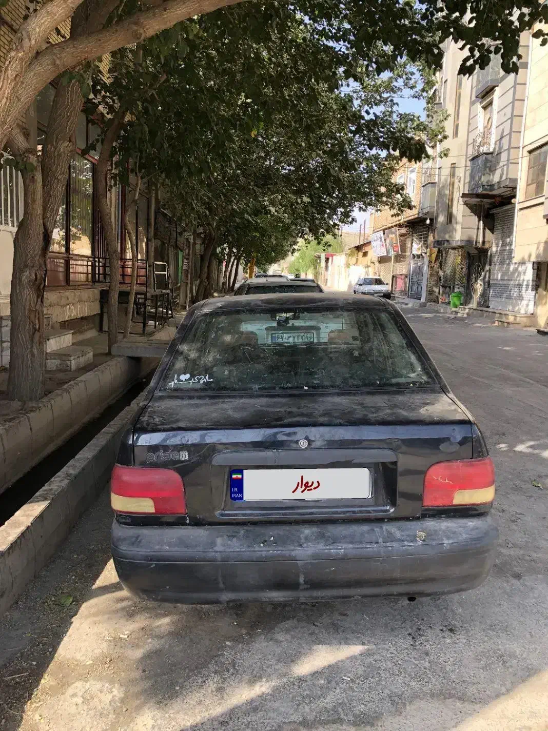 خودرو پراید، صبا آگهی ann_20841394