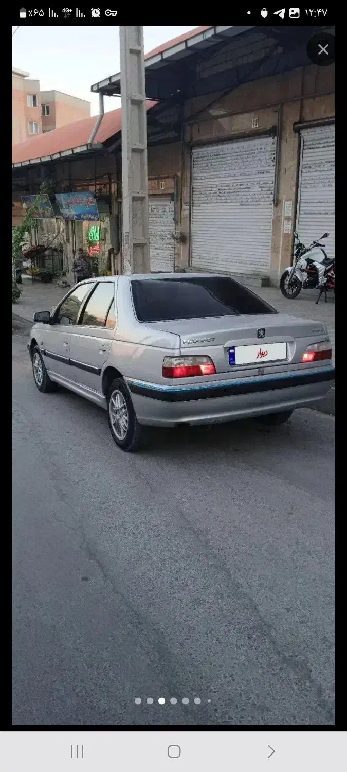 خودرو پژو، پارس آگهی ann_20841491