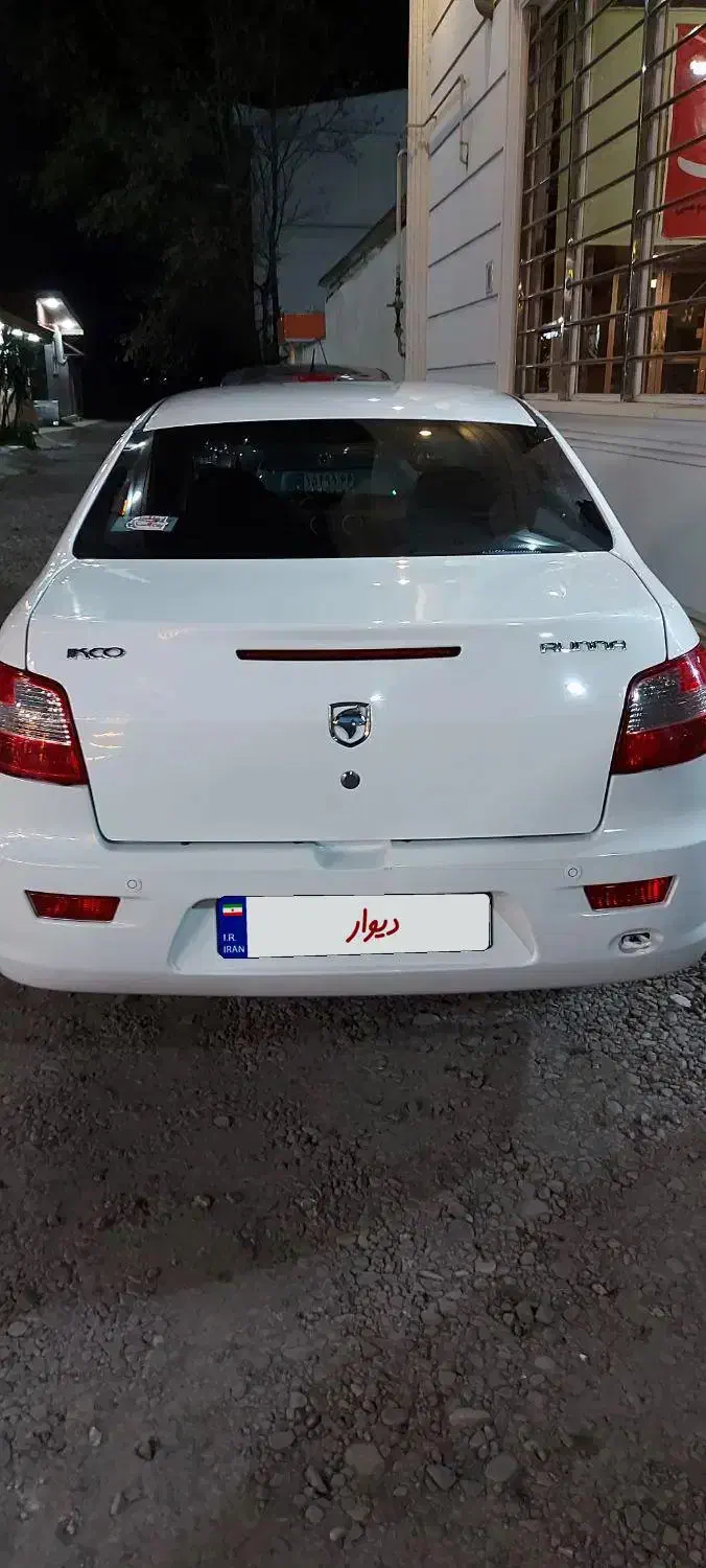 رانا LX TU5 - 1395