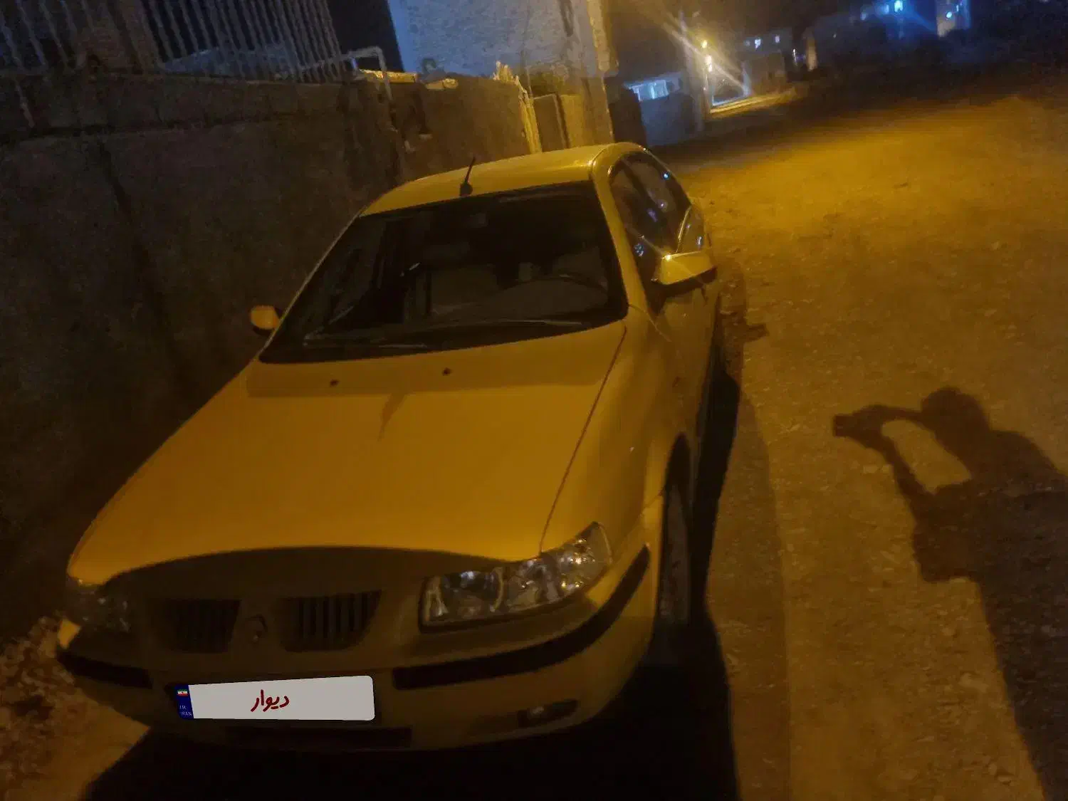سمند LX XU7 - 1397