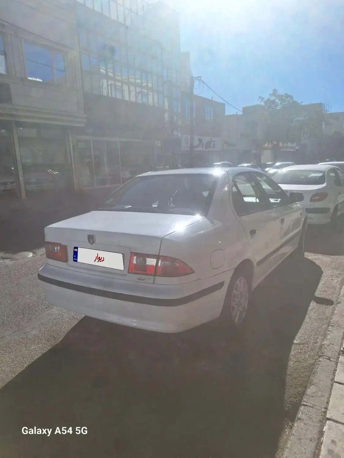 سمند LX XU7 - 1400