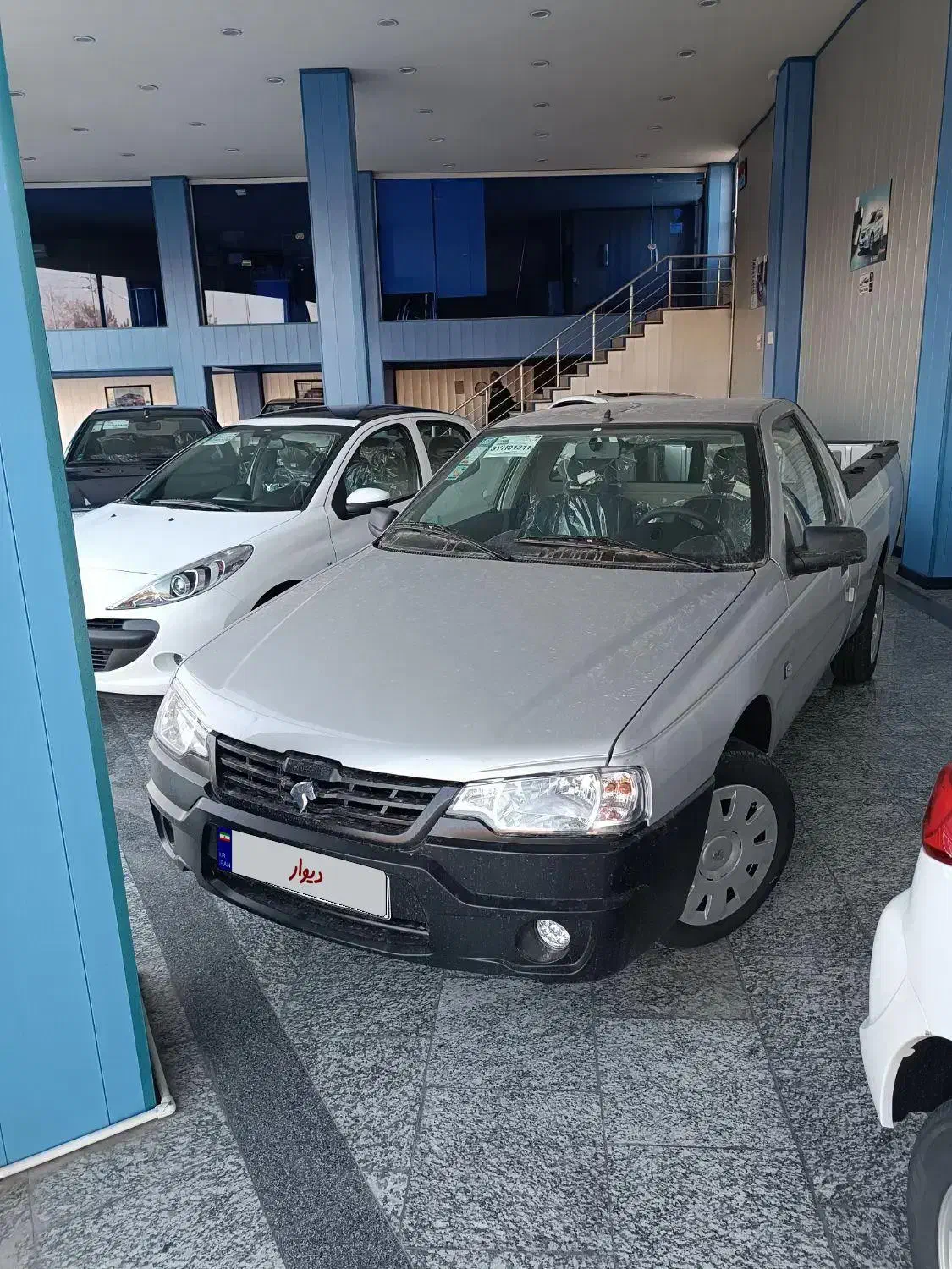 خودرو آریسان، 2 آگهی ann_20841694