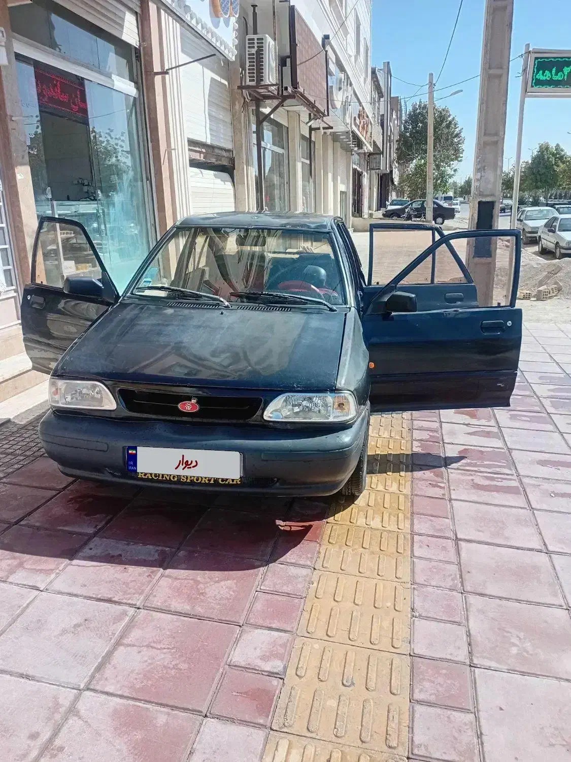 خودرو پراید، صبا آگهی ann_20841714
